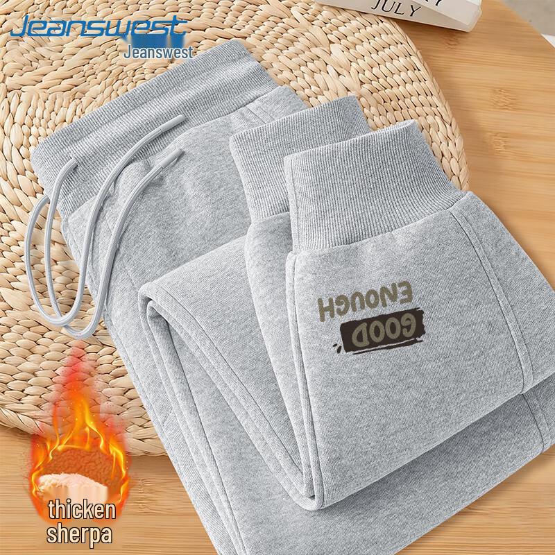 

Мужские зимние хлопковые брюки зауженного кроя на флисовой подкладке от Jeanswest 3XL (180-200 lbs)