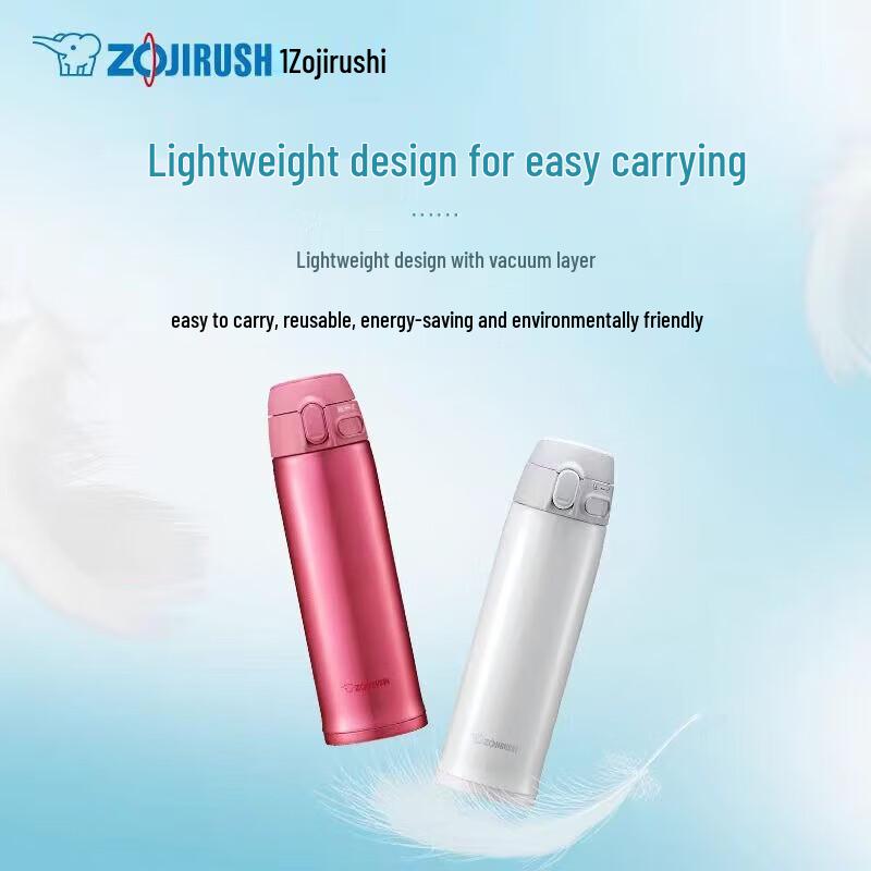 Zojirushi Stainless Steel Vacuum Insulated Mug