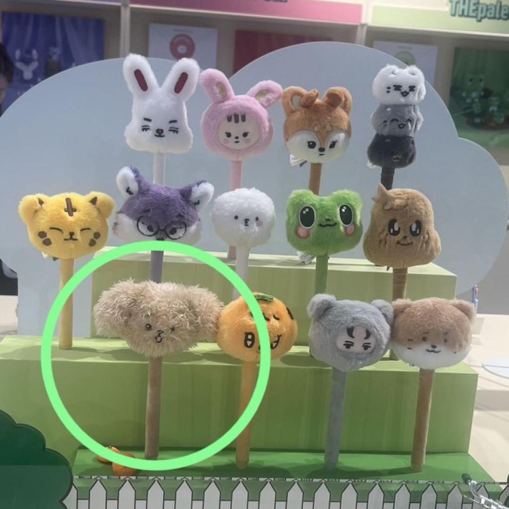 [USED] MINITEEN Pop-up Plush Ballpoint Pen Seventeen Dokyeum