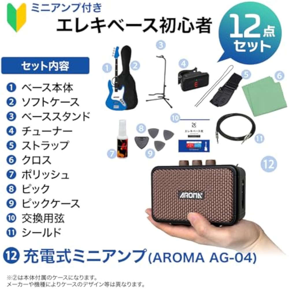 Gio Ibanez GSR280QA Bass Beginner 12 Piece Set [with Rechargeable Mini Amplifier] TMS Electric Ba...