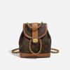 New Fashion Style Letter Presbyopia Women's Backpack Single Shoulder Oblique Span Women's Schoolbag