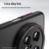 BIAZE Full-Coverage Frosted Armor Phone Case for Huawei Mate70 Pro/Pro Plus