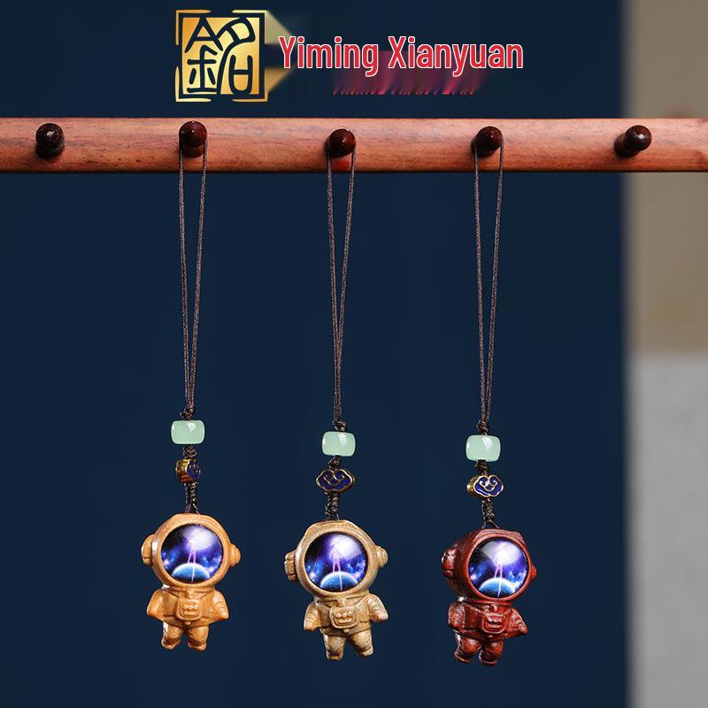 Green Sandalwood & Rosewood Phone Charm Keychain - Yi Ming Xian Yuan Pendant Accessory Green Sandalwood