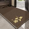 Entrance Door Mat Entrance Floor Mat Dirt Resistant Wear-resistant Easy To Maintain Anti Slip Mat