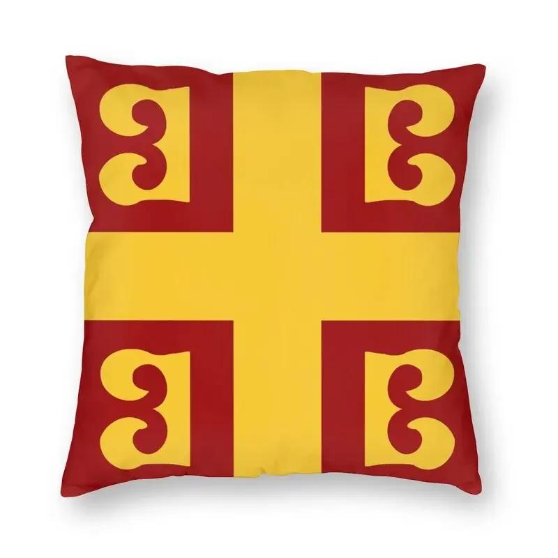 

Византийский Имперский Флаг По Греческим Православным Церквям Наволочка 40x40 Домашний Декор Принт Декоративная Подушка для Автомобиля Двусторонняя 12x12Inch