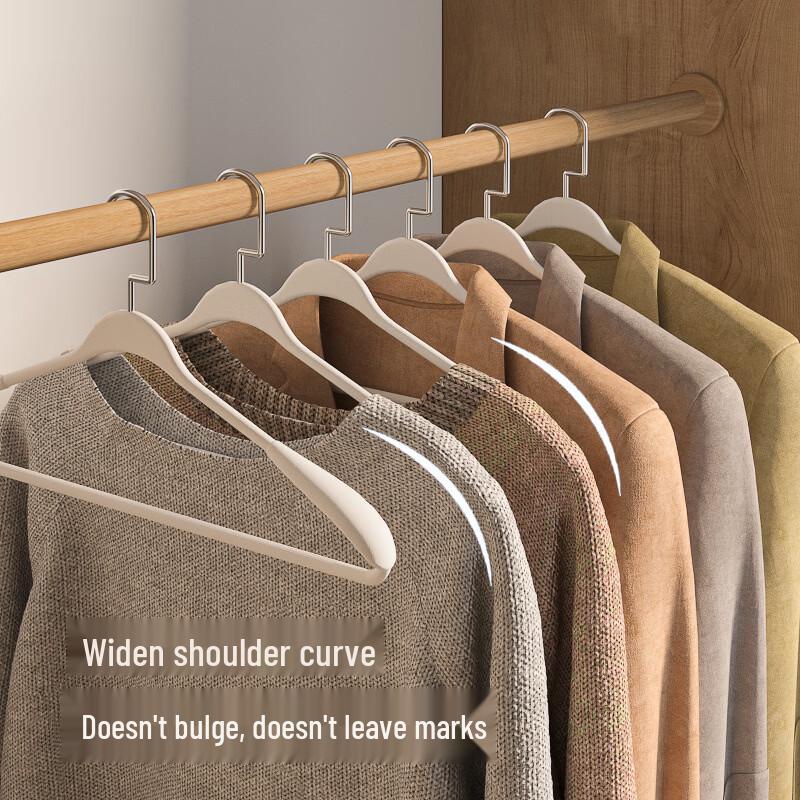 Chunhe Curved Anti-Bump Clothes Hangers