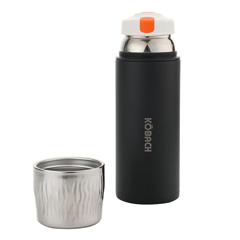 Kangbachen Double-Drink Thermos with Strap
