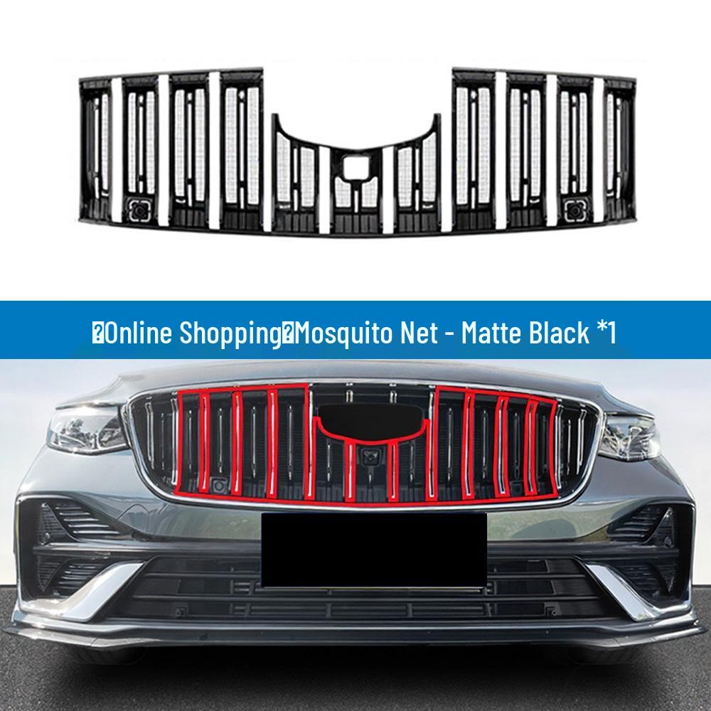 Geely 26 Model Xingrui Radiator Insect Net: Easy Clip-On Installation, No Disassembly Needed