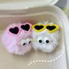 Kawaii Sunglass Hair Ball Keychain Creative Cartoon Plush Doll Keyring Bag Pendant Backpack Hanging Decoration Couple Gifts