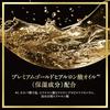 [Exclusive to .co.jp] LUX Body Soap Musky Floral Refill 300g x 5 Pieces Delicate Musky Floral Scent Leaflet Included Body Soap