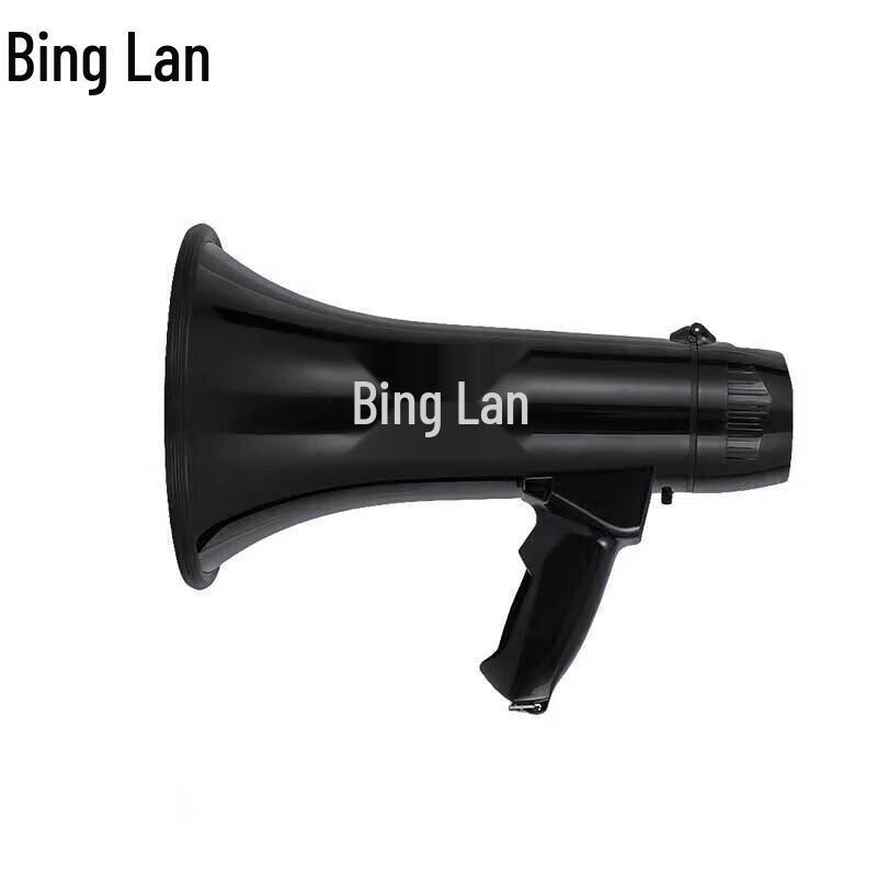 

Binglan CR-62 Handheld Megaphone with Recording