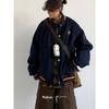 Unisex Japanese Retro Color Block Wool Baseball Jacket, Autumn/Winter Academy Style