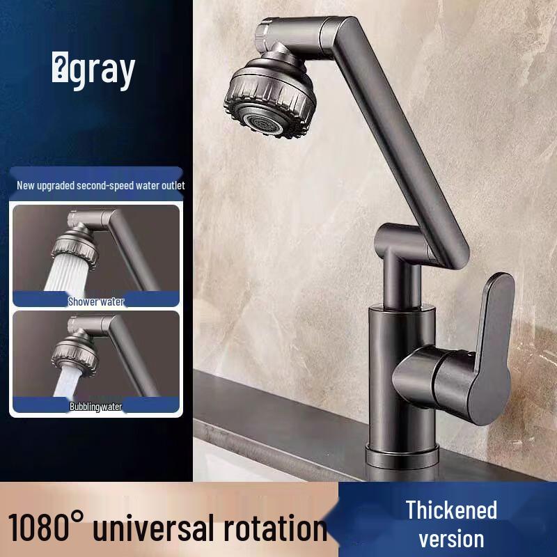 

Yipan Gunmetal Grey Robotic Arm Basin Faucet