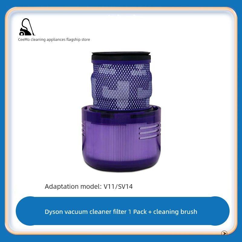 Compatible with Dyson Dyson Handheld Vacuum Cleaner Accessories V11 Sv14 Vacuum Cleaner Filter Element Filter Accessories 1 Pack (Cleaning Brush Included)