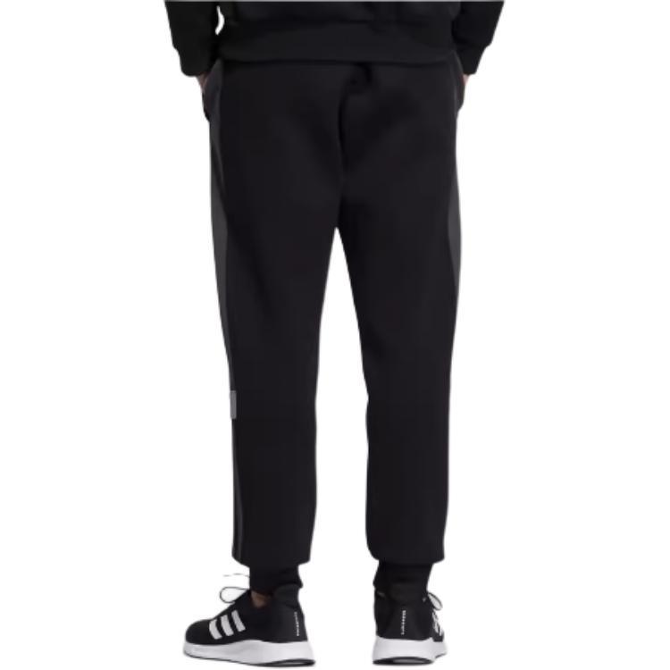 adidas Side Stripe Colorblock Joggers Men Bottoms Black HG6760