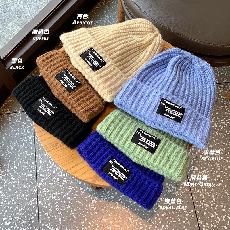 Big Face Can Wear Small Wool Hats for Men and Women, Big Head Circumference Warm Knitted Pullover Hats In Autumn and Winter, Couple Stacking Hats