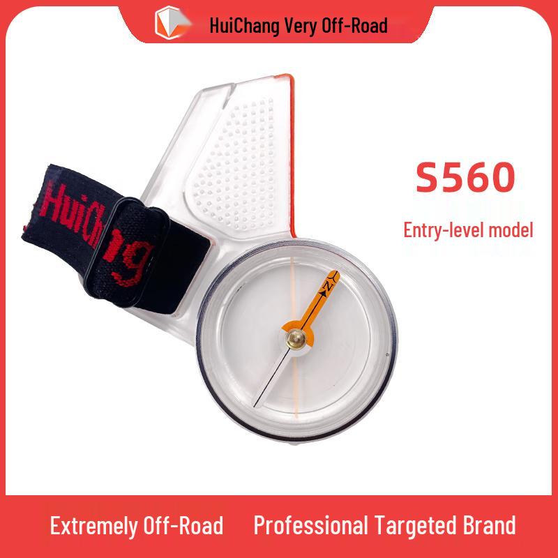 S560 Outdoor Orienteering Compass