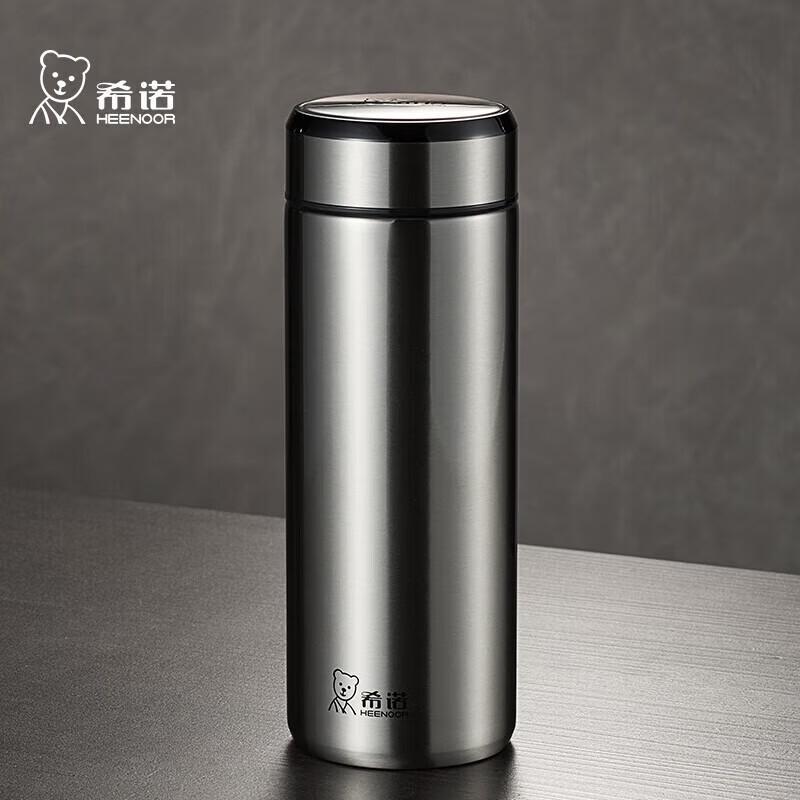 Heenoor 370mL Stainless Steel Thermos Mug with Tea Infuser