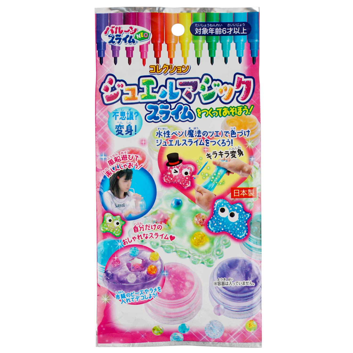 

Tomoda Toy Slime Jewel Magic SlimeBalloon Decoration Your Own Stylish Slime 730-19
