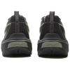 Li Ning Chasing Wilderness Cushioning Slip Resistant Abrasion Resistant Waterproof Support Rebound Low top ARSV161-1