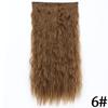 MERISIHAIR Women Fashion Long Straight Synthetic Fiber Hair Extensions 5 Clips Invisible Hairpiece for Daily Wear