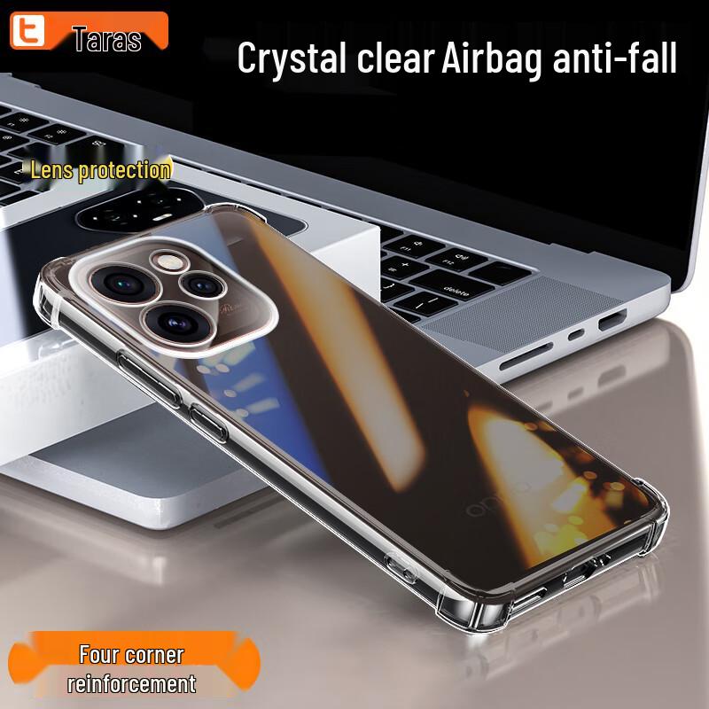 Taras Airbag Clear Phone Case for vivo S50