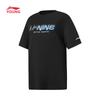 Li-Ning Kids' Soft Quick-Dry Short-Sleeve T-Shirt