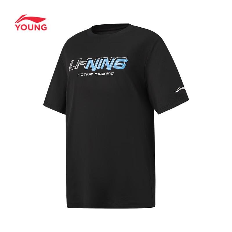 

LI-NING Youth Quick-Dry Short Sleeve T-Shirt 150