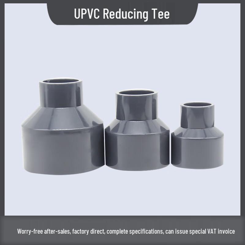 Industrial UPVC Pipe Reducer