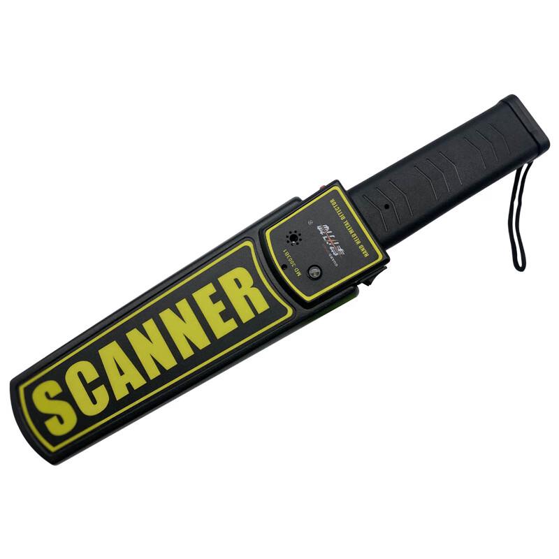 WEZHO Handheld Metal Detector Kit