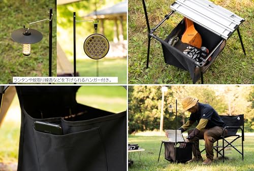 Captain Stag UC-1883 Outdoor Garbage Stand