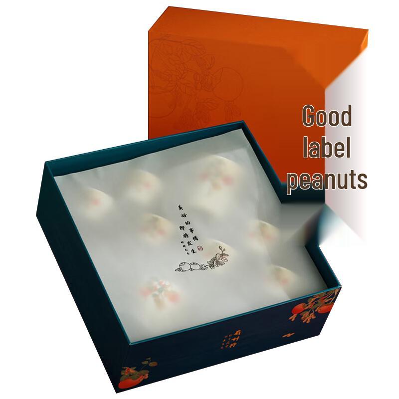 

Chinese Mutton Fat Jade Porcelain Gaiwan Tea Set