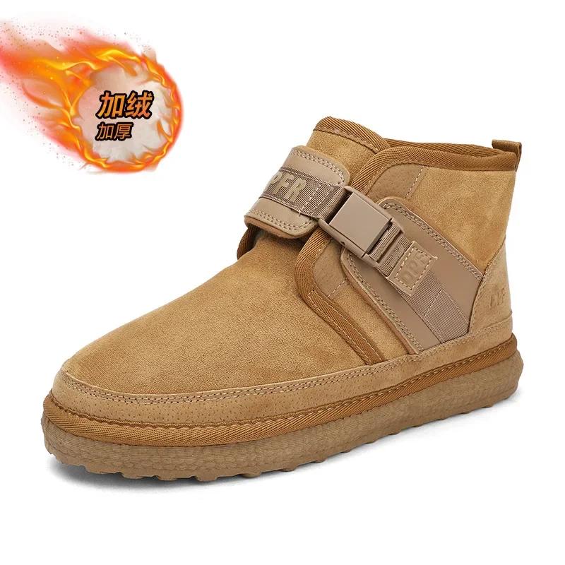 Fashion Winter new men's fashionable cotton thick snow boots with thick soles anti slip wear-resistant and warm cotton boots men shoes