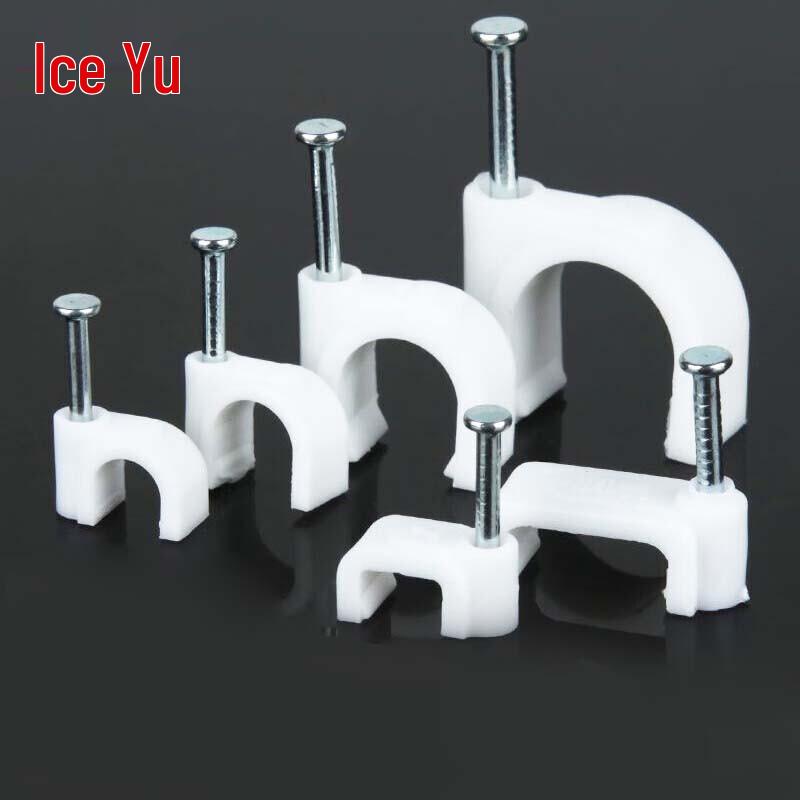Bing Yu Round Cable Clips