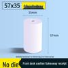 Coreless Thermal Cash Register Paper - 57x50MM, 57x40MM, 57x30MM