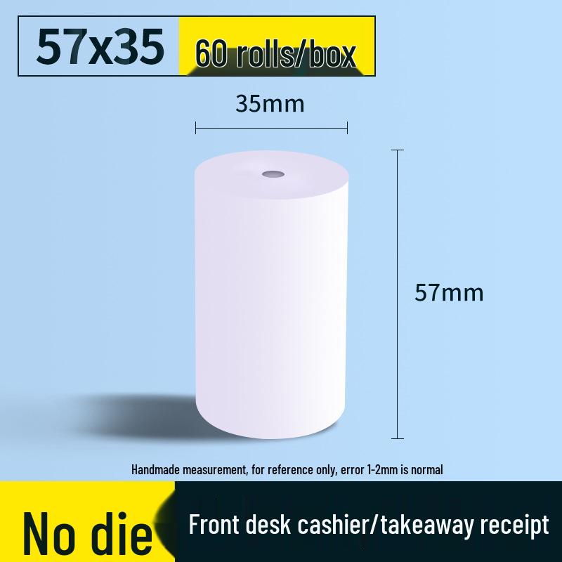 Coreless Thermal Cash Register Paper - 57x50MM, 57x40MM, 57x30MM