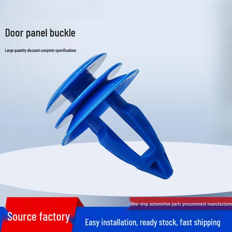 

LR027255 Car Door & Wheel Arch Clips - Front/Rear Fender Fastening Plastic Buckles 10 pieces/package