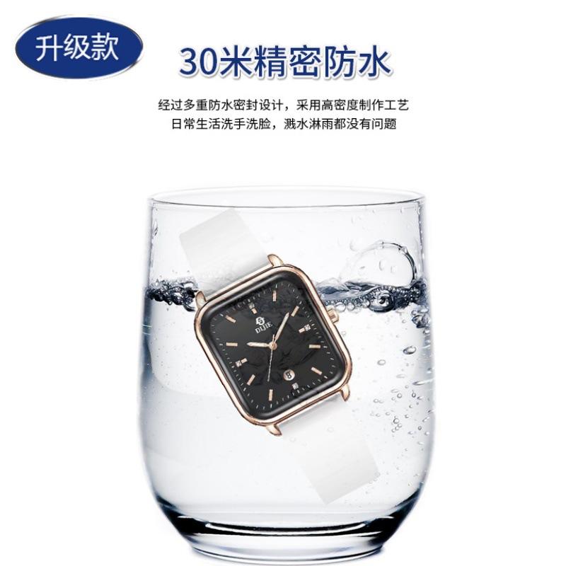 Watch Women'S Silicone Casual Watch Square Simple High Value Women'S Fashion Versatile Temperament Light Luxury Watch