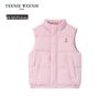 Teenie Weenie Kids Unisex 3-Proof Stand Collar Down Vest