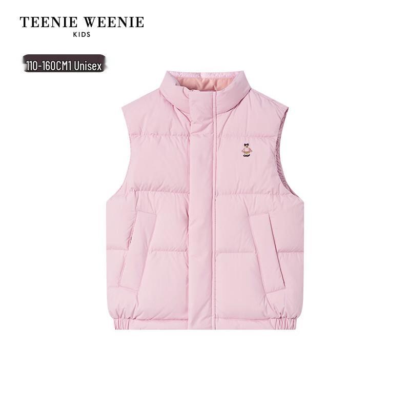 Teenie Weenie Kids Unisex 3-Proof Stand Collar Down Vest