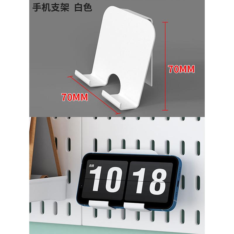 Tablero Perforado Organizador de Pared Para Sala de Juegos, Tableros Decorativos de Almacenamiento en Pared, Estante Organizador de Almacenamiento de Cocina, Accesorios para Tablero Perforado