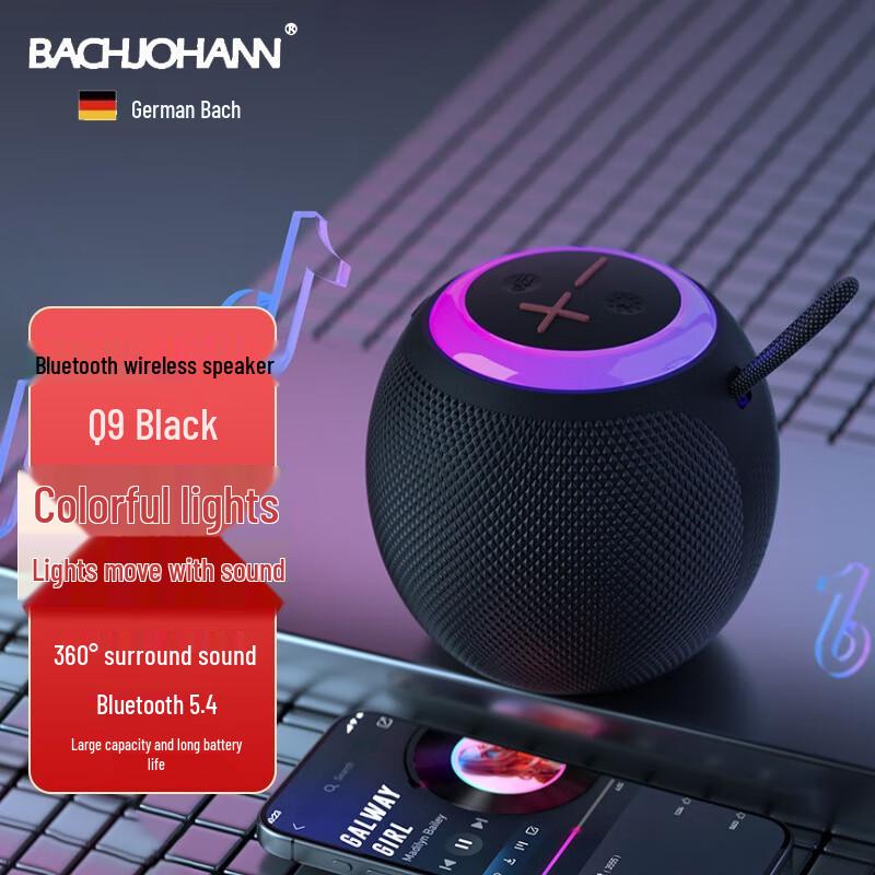 

Bach Johann Q9 Portable Bluetooth Speaker
