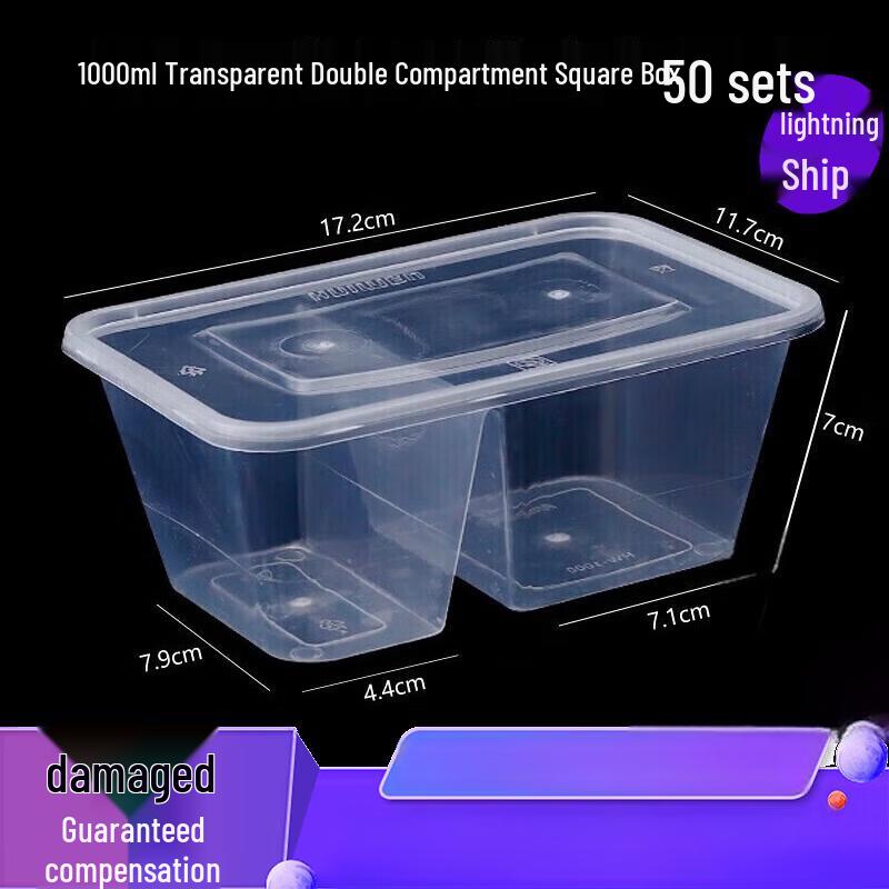 Disposable Double-Compartment Fruit Containers