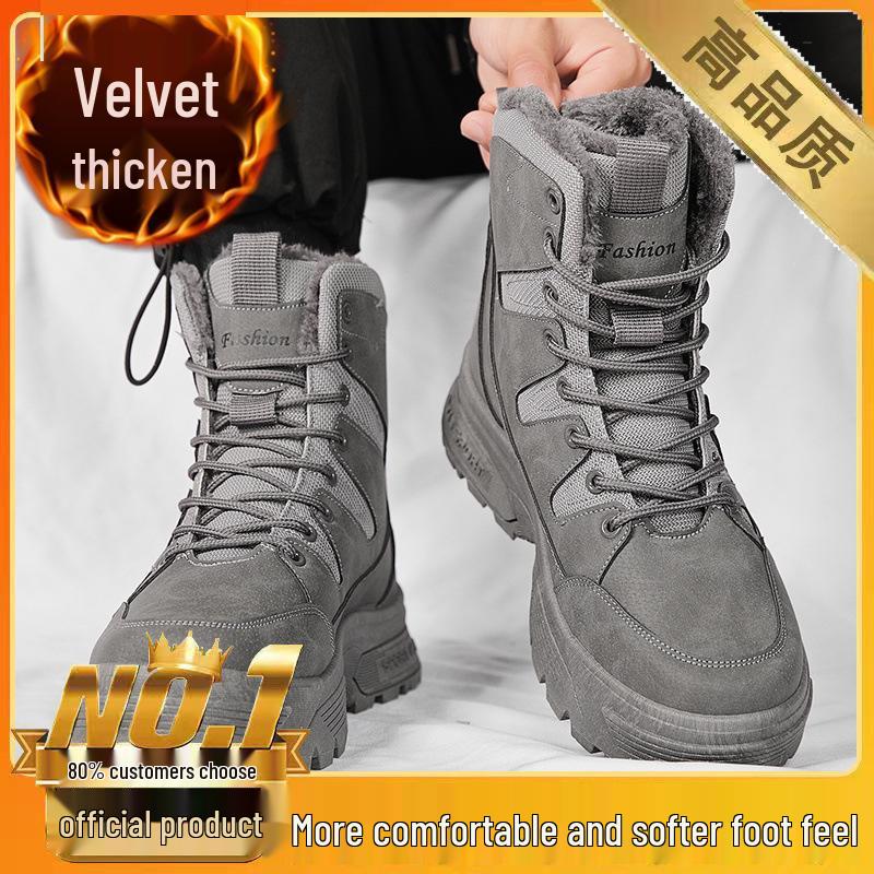 Men's Waterproof Martin Boots - High-Top, Thickened Plus Velvet for Winter Warmth, Non-Slip.