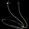 Edifier X200BT Neckband Sport Bluetooth Earphones