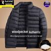 Woodpecker Men's Ultra-light Down Jacket - Winter Lightweight Stand Collar, Short Style, Warm Dad Liner.