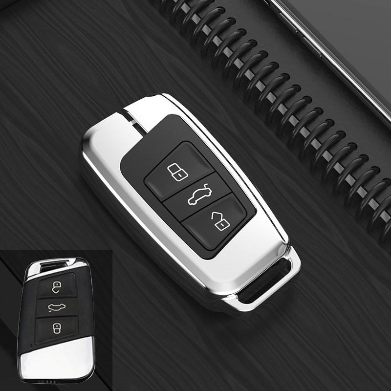 Volkswagen Magotan & Passat 2020 Key Case - Fits 19 Magotan B8 & 330CC Models