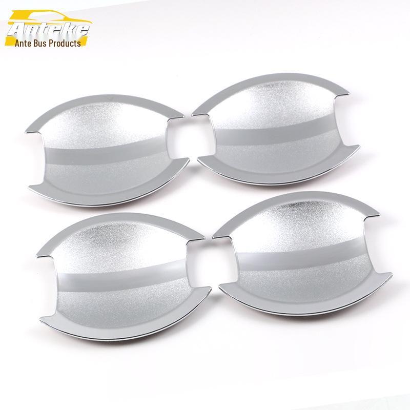 

Haima S7 Door Bowl Electroplated Plastic Anti-Scratch Decorative Sticker