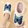 Sapatos de mulher – Pantufas para mulheres