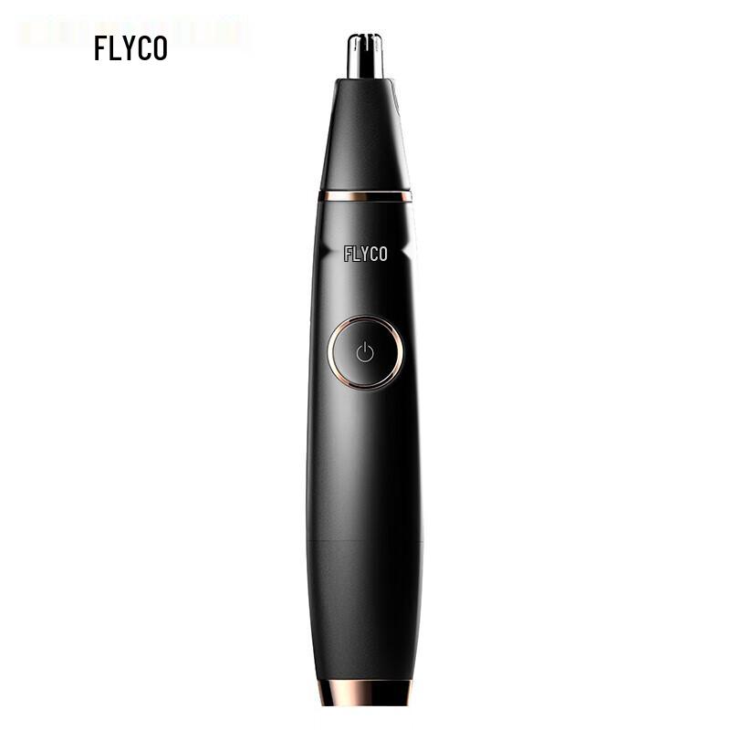FLYCO FS5600 Electric Nose Hair Trimmer CN plug (adapter included)